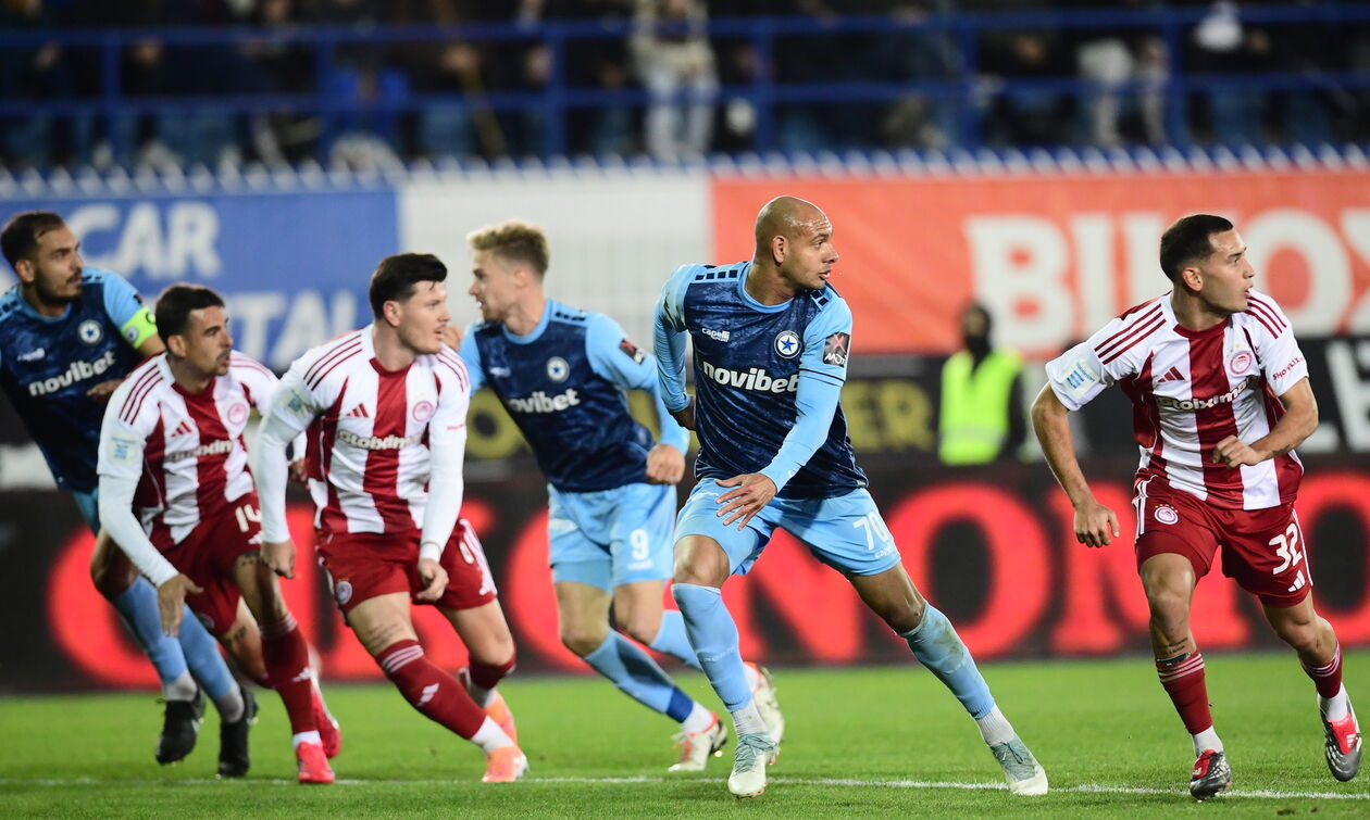 Ολυμπιακός: Η γοητεία της απλότητας 