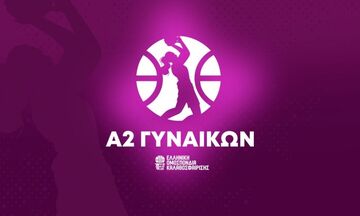Α2 γυναικών: Τα αποτελέσματα της ημέρας - Ο Κρόνος αφεντικό του Αγ. Δημητρίου!