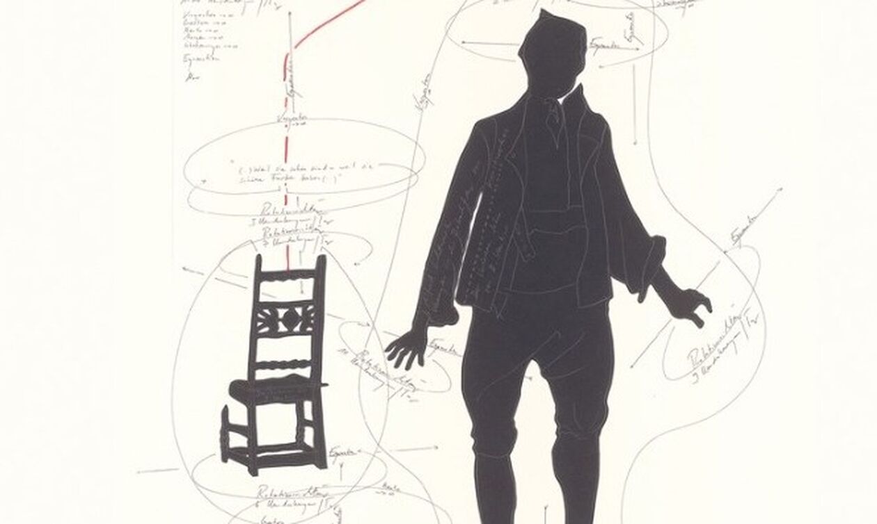 «Η Δίκη του Γαλιλαίου»