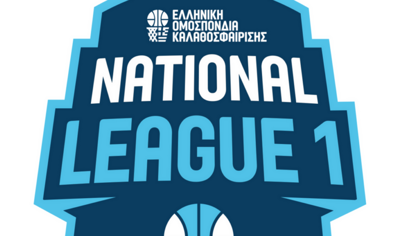 National League 1: Νίκη-θρίλερ το Π. Φάληρο (βαθμολογία) 