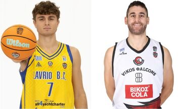 Elite League: Ντέρμπι για φινάλε με Λαύριο - Βίκος Ιωαννίνων