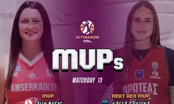 Α1 Γυναικών: MVP η Μπέκι, MVP next gen η Στολίγκα