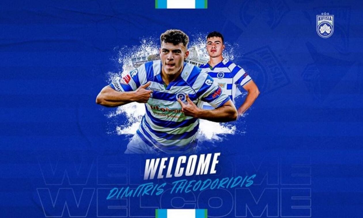 Στην Κηφισιά ο Δημήτρης Θεοδωρίδης 