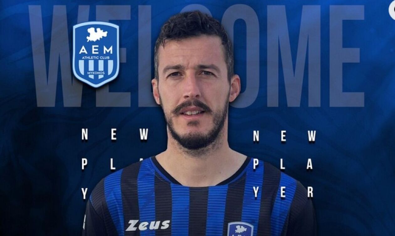 Μύκονος: Απέκτησε τον Ευριπίδη Γιάκο