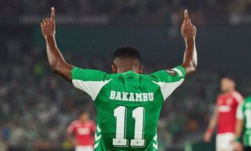 Η Μπέτις παραχωρεί τον Μπακαμπού