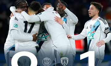 Κύπελλο Γαλλίας: Η Παρί Σεν Ζερμέν αποκλείστηκε από την Παρί! 