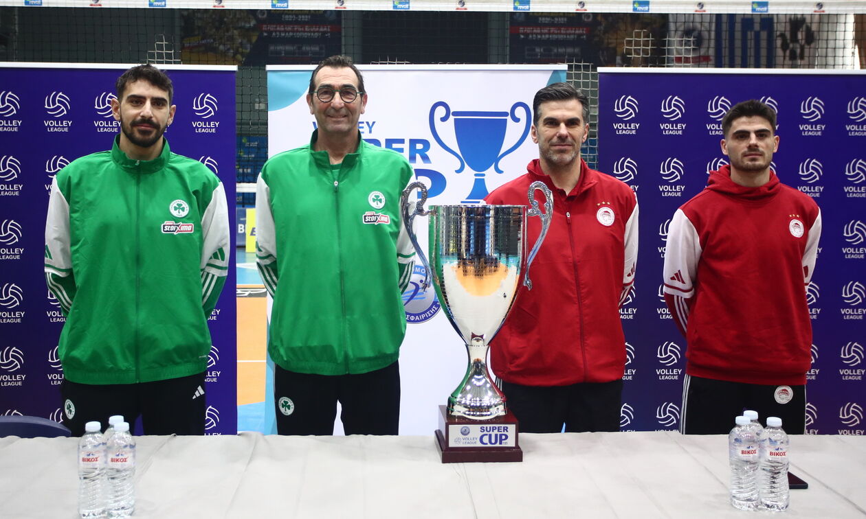 Παναθηναϊκός - Ολυμπιακός: Για το τρόπαιο του Σούπερ Καπ, 15 χρόνια μετά...