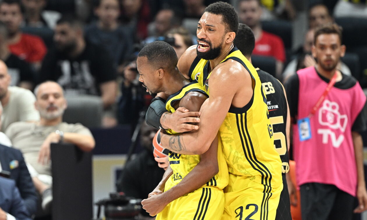 Η Φενέρμπαχτσε επιστρέφει...στις ρίζες της