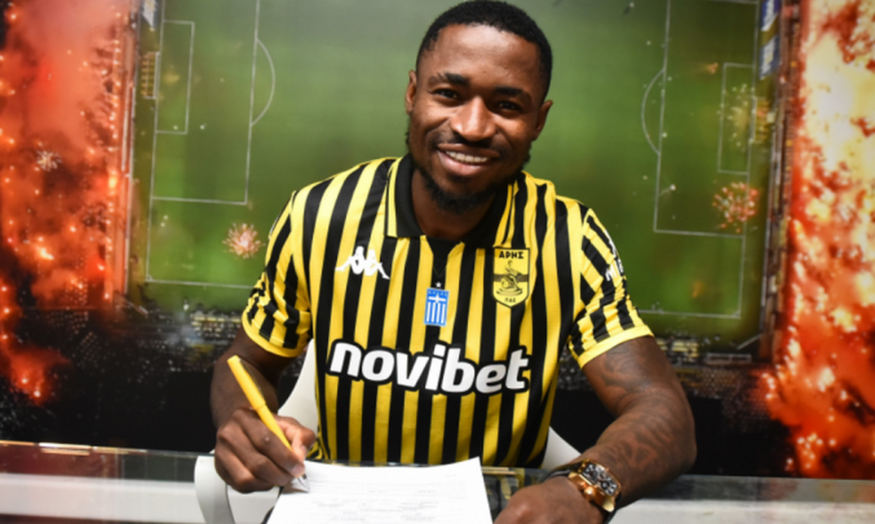 Άρης: Επίσημα Χόνγκλα!