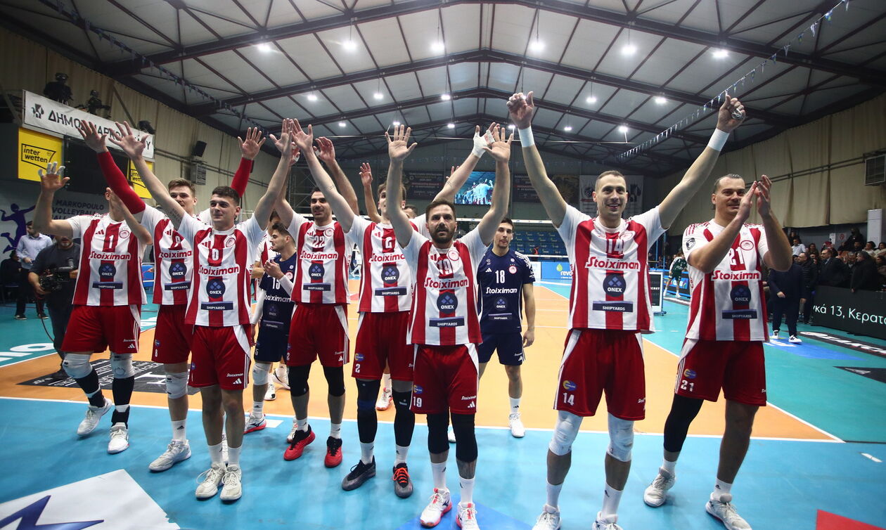 ΠΑΕ Ολυμπιακός: Συγχαρητήρια ανακοίνωση για το βόλεϊ και τους 339 τίτλους