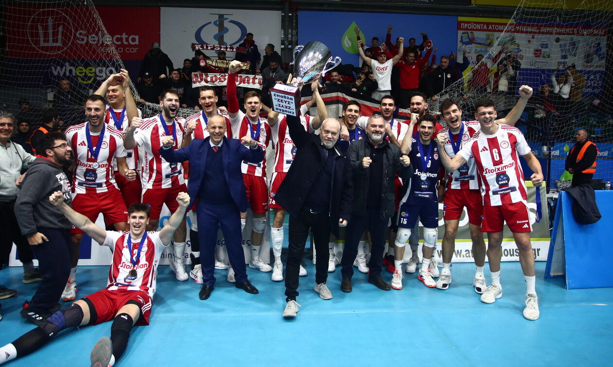 Ολυμπιακός: Η συλλογή μεγαλώνει