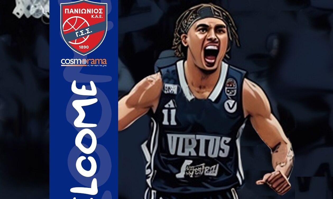 Πανιώνιος: Ανακοίνωσε τον Τέιλορ 