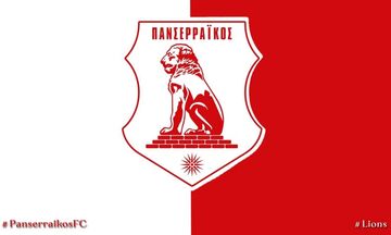 Ο Πανσερραϊκός αποπλήρωσε μετά από 10 χρόνια τη Ραντνίτσκι, για την υπόθεση Ντούσαν Στέβιτς