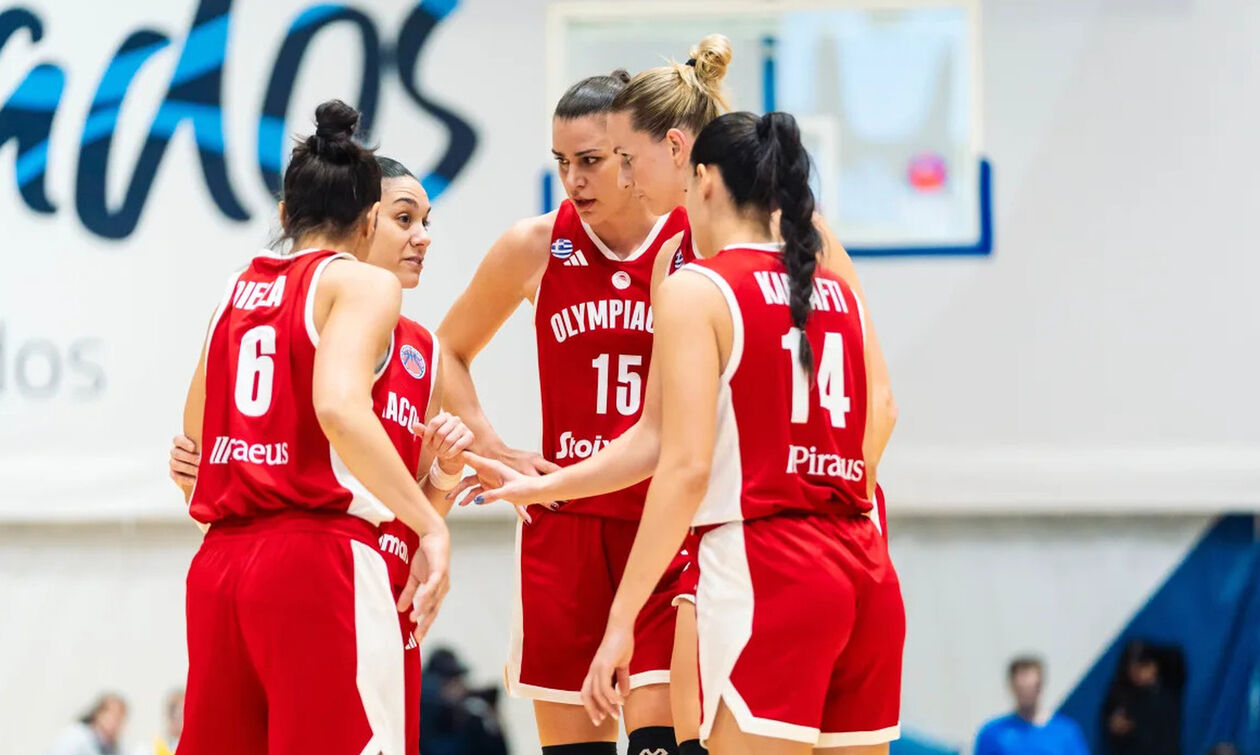 Εστουντιάντες - Ολυμπιακός 85-86: Μεγάλη νίκη στη Μαδρίτη με Γούλφολκ! (vid)