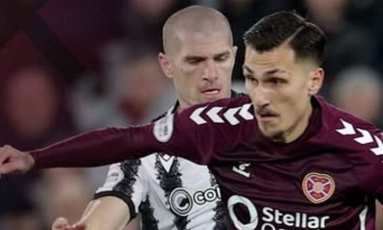 Σκωτία: Αντέχει η Χαρτς