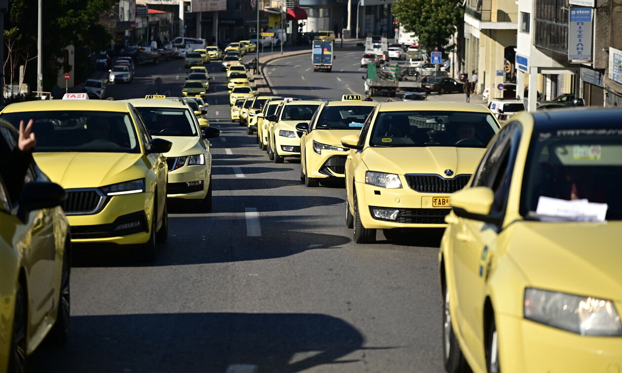 Ταξί: Συνεχίζεται και σήμερα η απεργία  