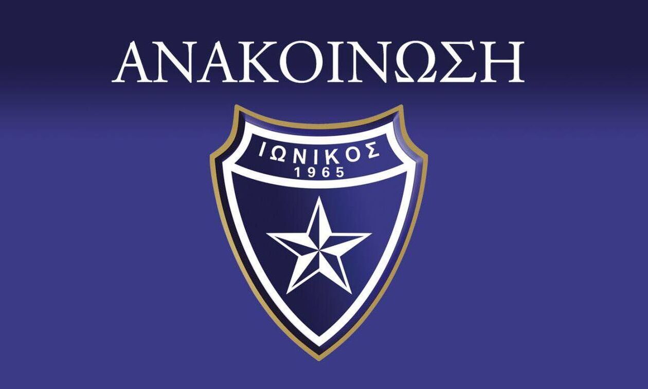 Ιωνικός: «Απορούμε μέχρι πότε θα κάνουμε υπομονή»