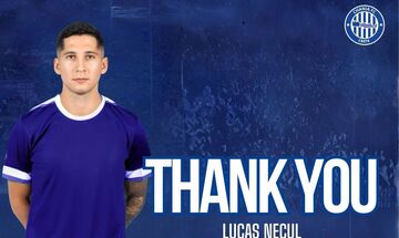 Χανιά: Τέλος ο Νεκούλ