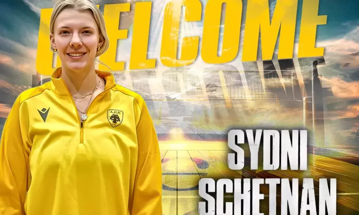 ΑΕΚ: Ενισχύθηκε με την Σέτναν