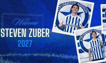 Ατρόμητος: Ανακοίνωσε τον Τσουμπερ