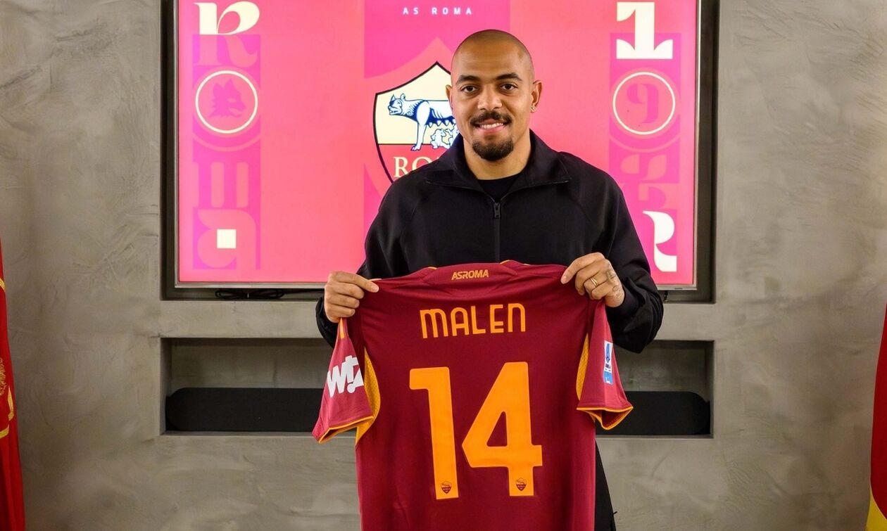 Παίκτης της Ρόμα ο Μάλεν 