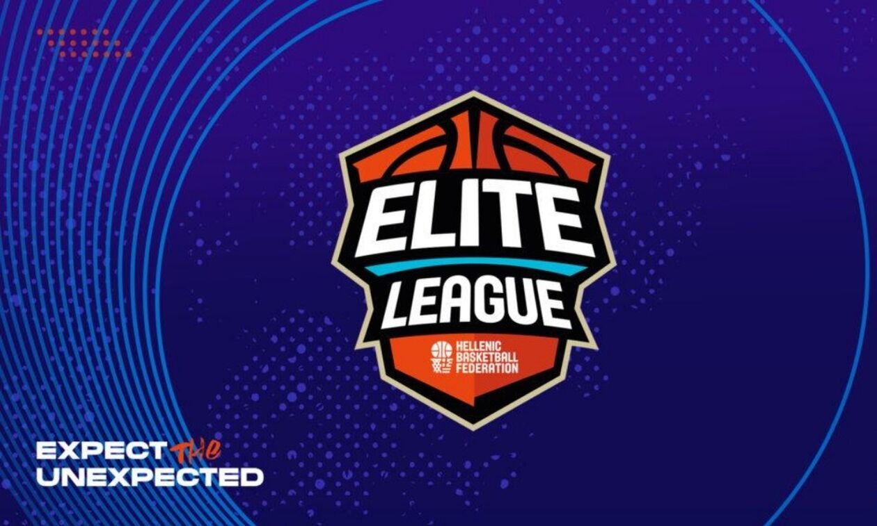 Elite League: Οι διαιτητές της 16ης αγωνιστικής 