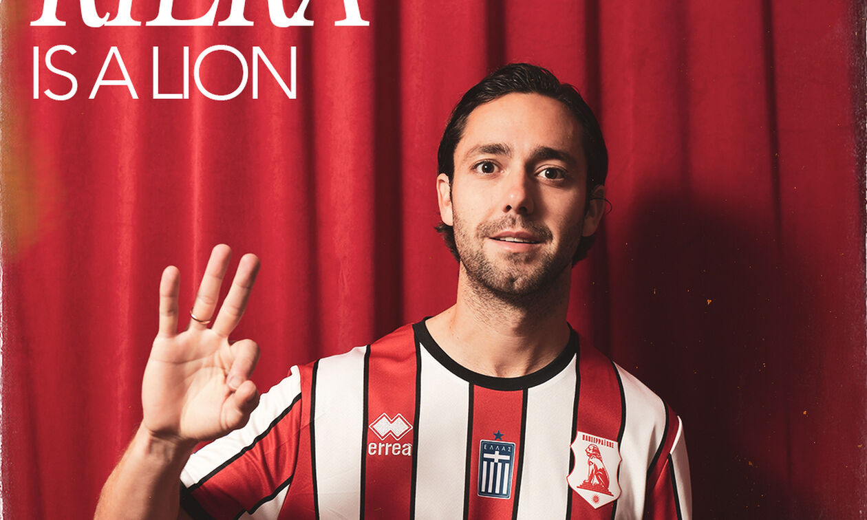 Πανσερραϊκός: Ανακοίνωσε τον Ριέρα 