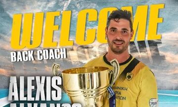 Νέος προπονητής της ΑΕΚ ο Αλέξης Αλβανός