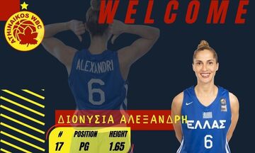 Αθηναϊκός: Πήρε τη Διονυσία Αλεξανδρή 
