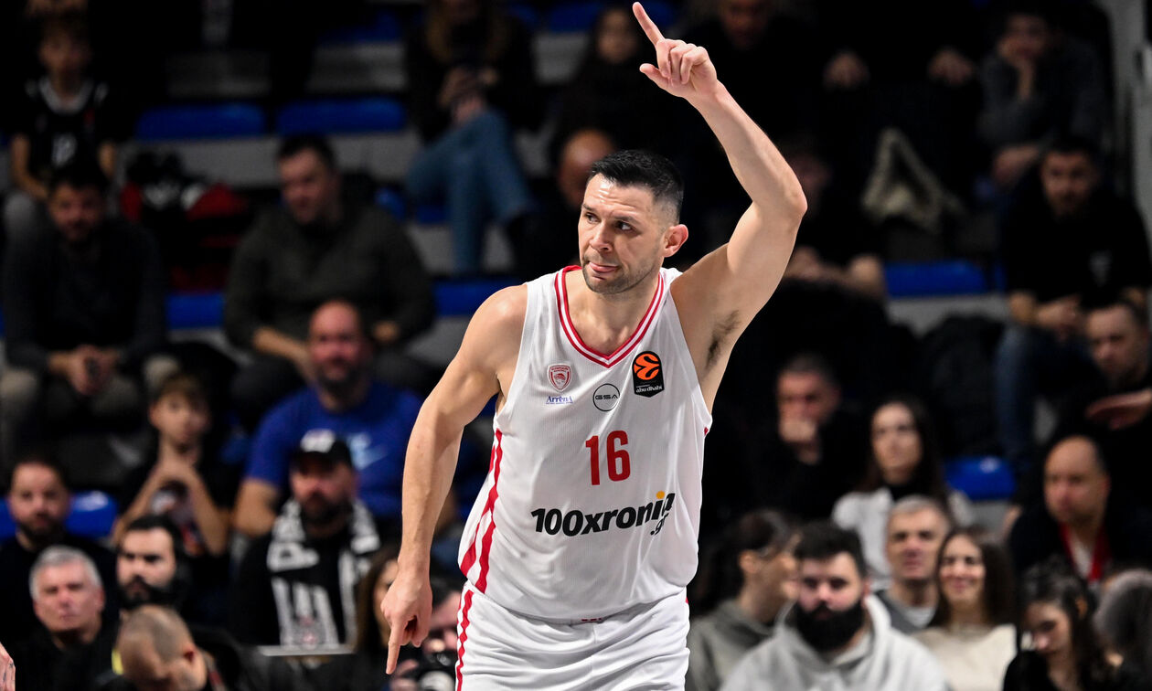 Live Streaming: Ολυμπιακός - Μαρούσι (16:00)