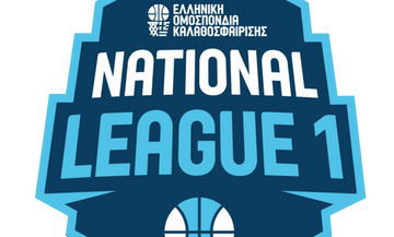 National League 1: Πλούσιο αγωνιστικό ενδιαφέρον στην 15η αγωνιστική