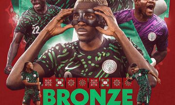 Κύπελλο Εθνών Αφρικής: Χάλκινο η Νιγηρία του Μπρούνο