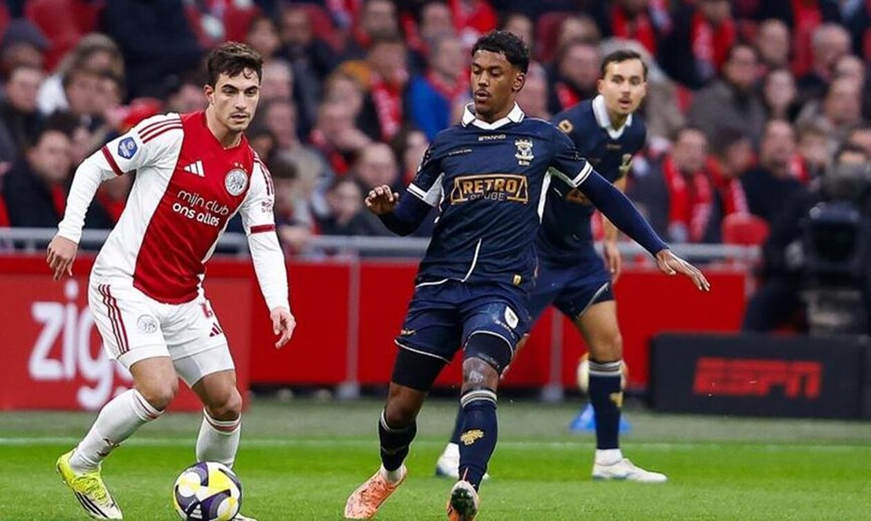 Πάλι δεν τα κατάφερε ο Άγιαξ