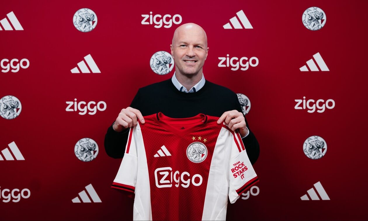 Άγιαξ: Νέος τεχνικός διευθυντής ο Κρόιφ 