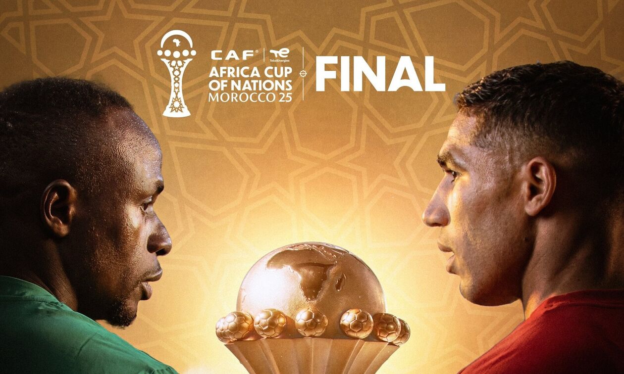 Κύπελλο Εθνών Αφρικής: Τελικός με σκληρές μονομαχίες