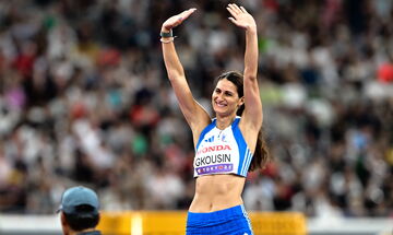 Γκούσιν: Ντεμπούτο με 1,84 μ. 