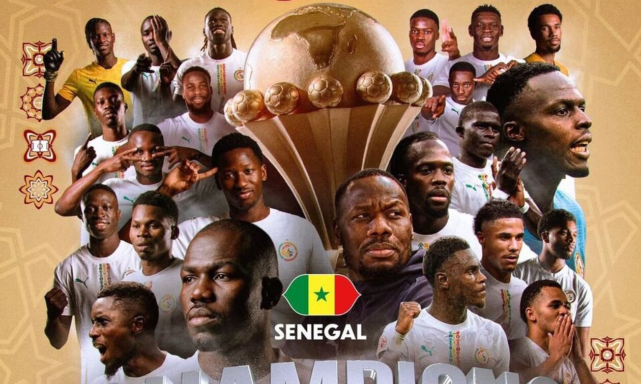 Η Σενεγάλη σήκωσε το Copa Africa, 1-0 το Μαρόκο