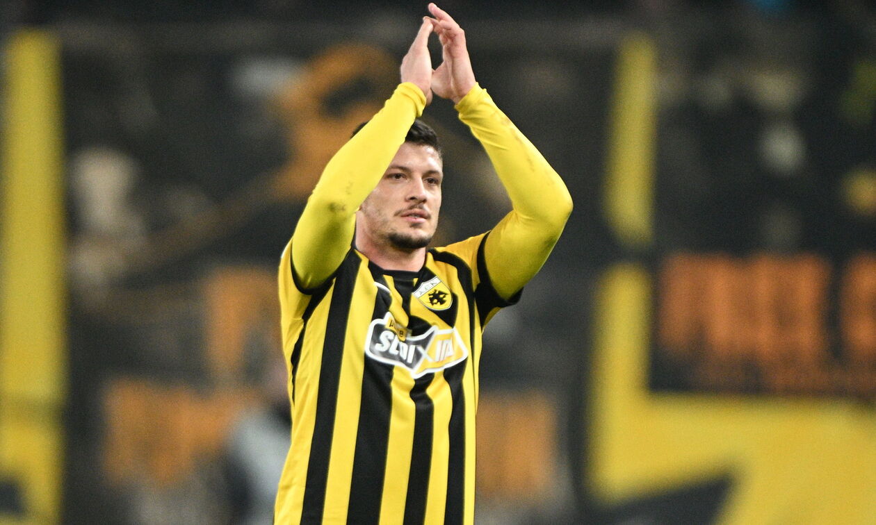 Γιόβιτς: «Ήρθα για κάνω κάτι σημαντικό στην ΑΕΚ»