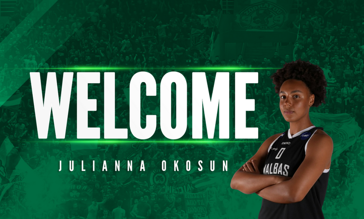 Στον Παναθηναϊκό η Τζουλιάνα Οκοσούν