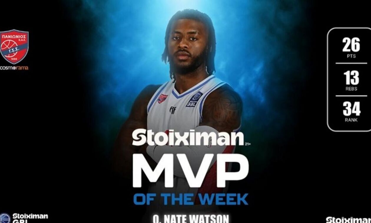 Greek Basket League: MVP της αγωνιστικής ο Γουότσον