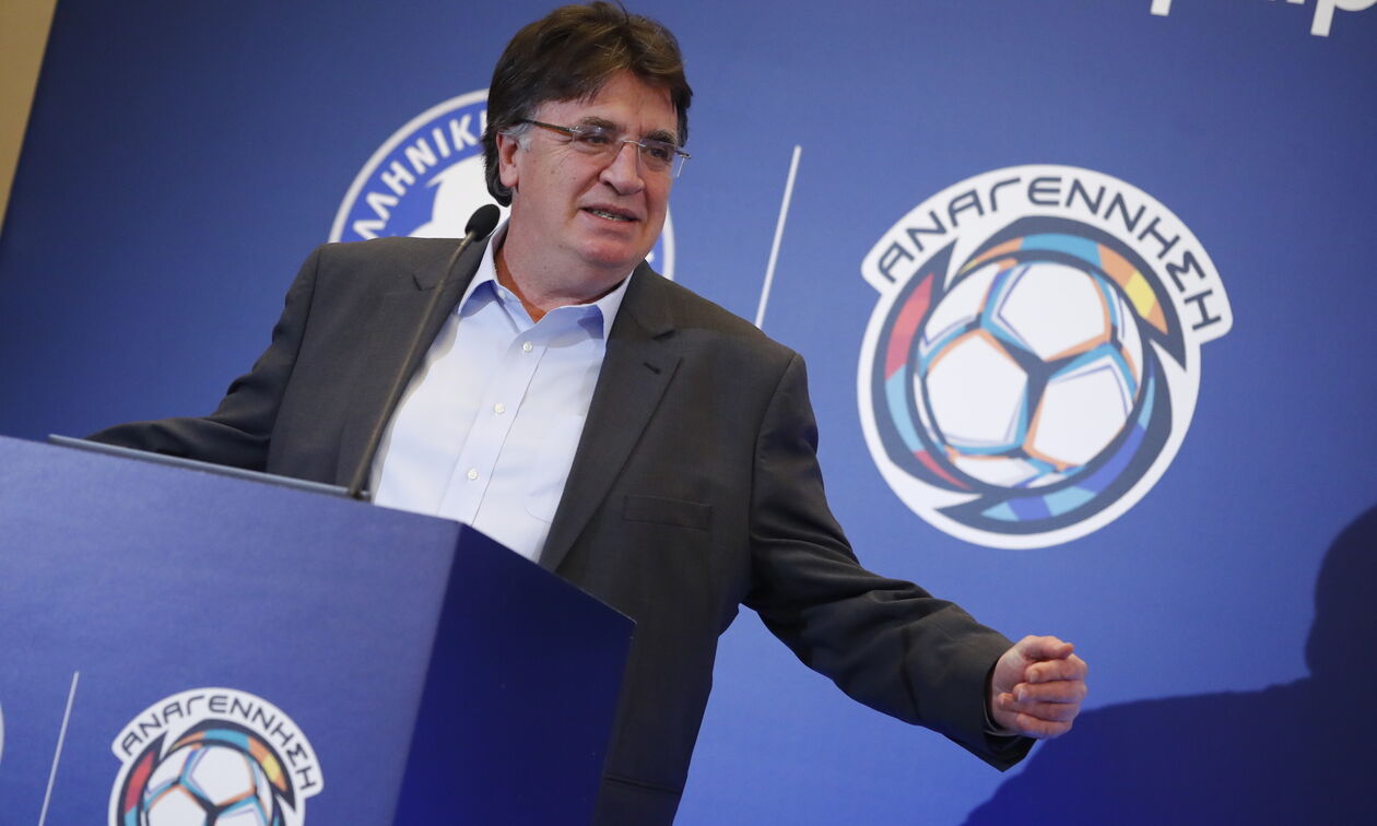 ΕΠΟ: Το πρόγραμμα «Αναγέννηση»