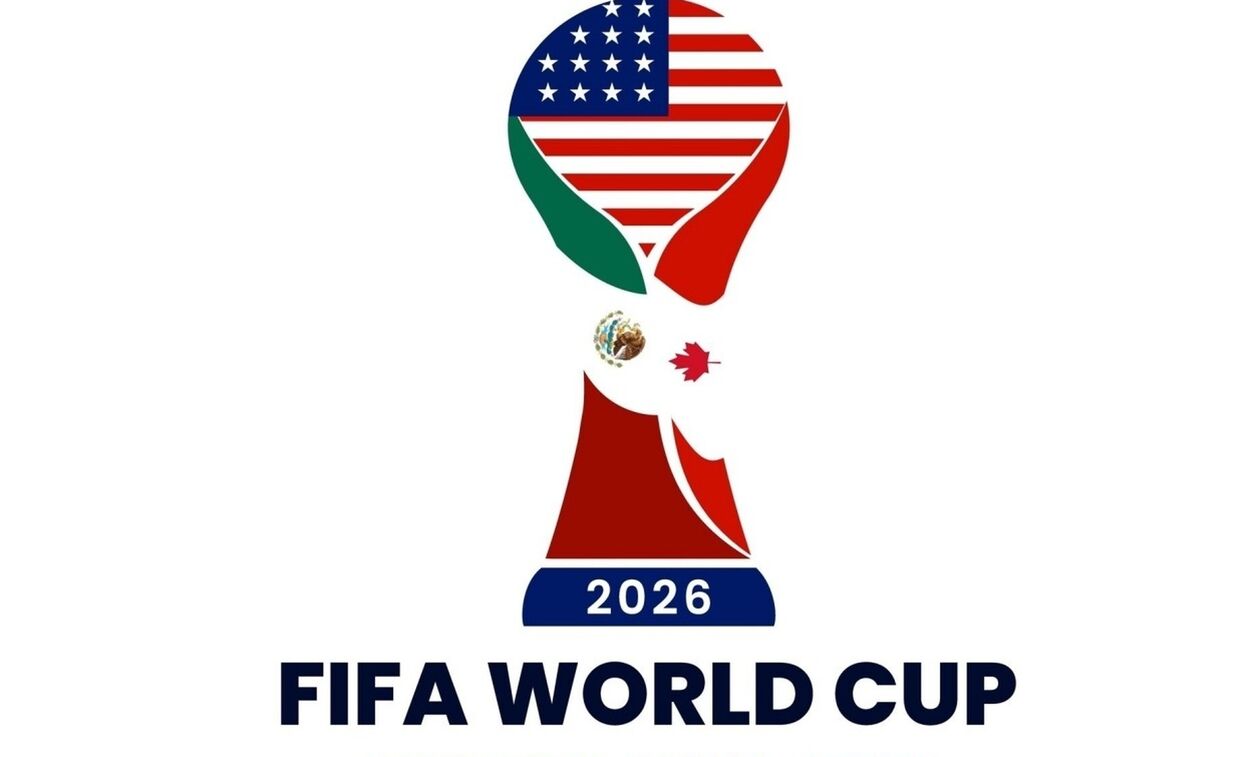 Στην ΕΡΤ το Μουντιάλ 2026 