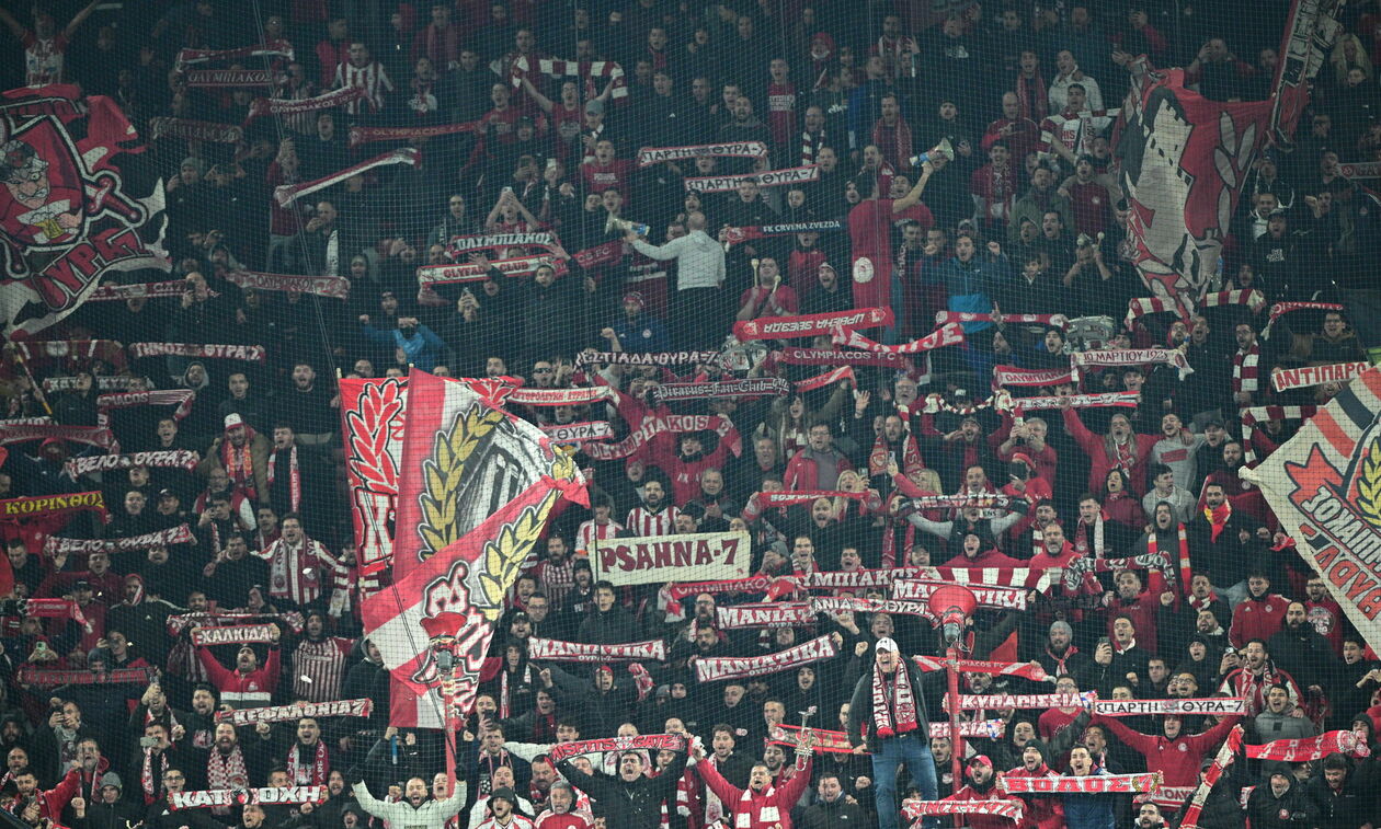 Ολυμπιακός: Η ενημέρωση της ερυθρόλευκης ΠΑΕ για τα εισιτήρια με τον Άγιαξ