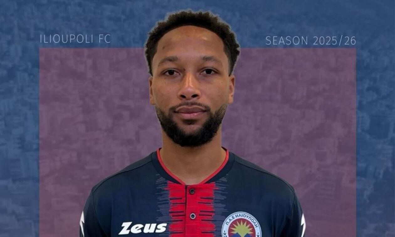 Ανακοίνωσε τον Τζούντα Γκαρσία η Ηλιούπολη