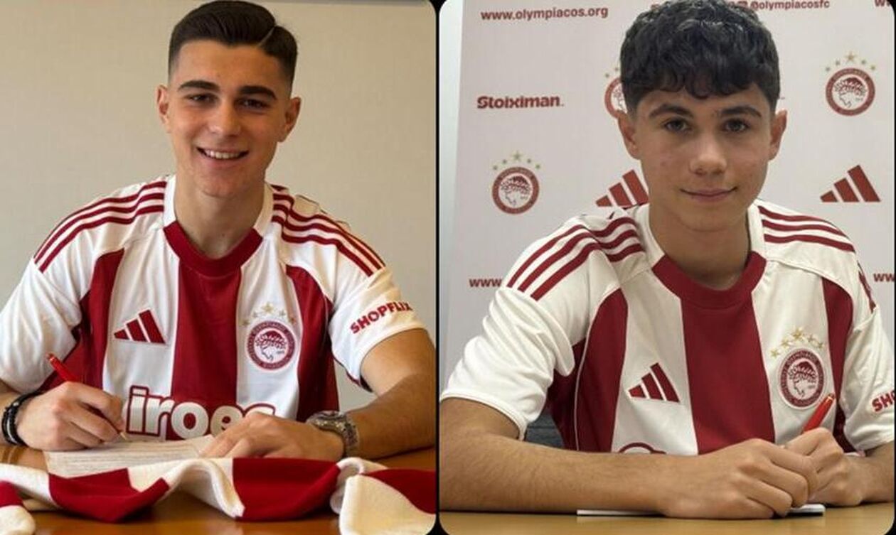 Ολυμπιακός: Ανακοινώσεις μεταγραφών και συμβολαίων