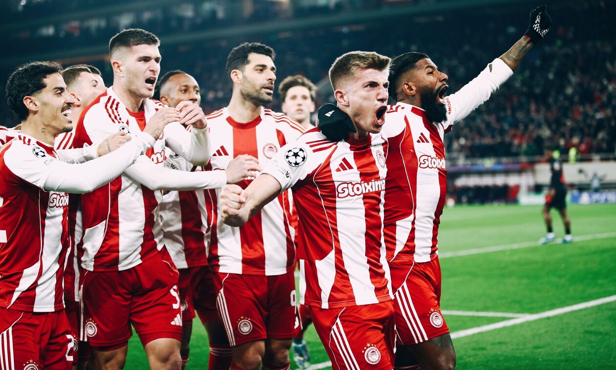 Champions League: Στην 24η θέση ο Ολυμπιακός, πως προκρίνεται