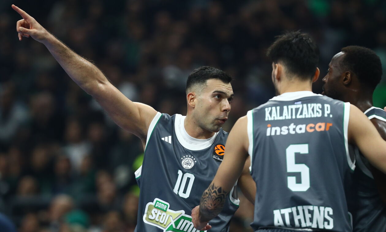 Παναθηναϊκός: Δύσκολη αποστολή στο Τελ Αβίβ