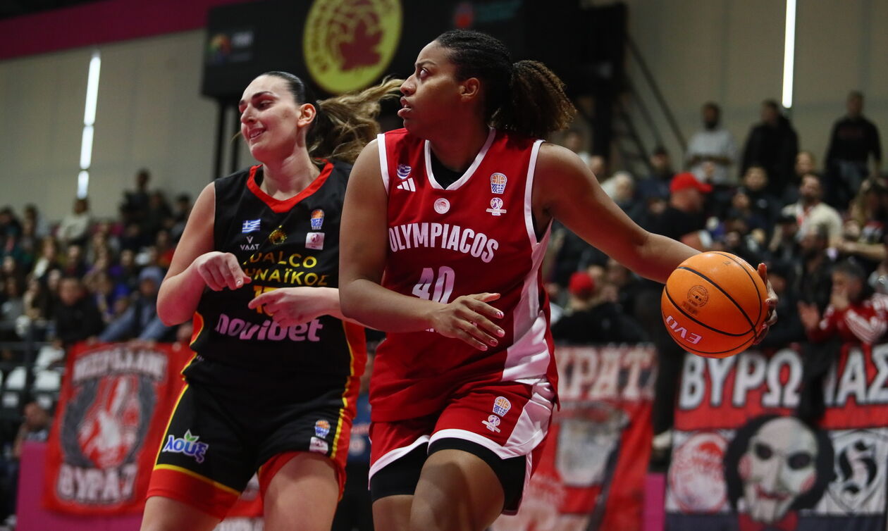 Eurocup Women: Ο Ολυμπιακός και ο Αθηναϊκός διεκδικούν την πρόκριση στα προημιτελικά