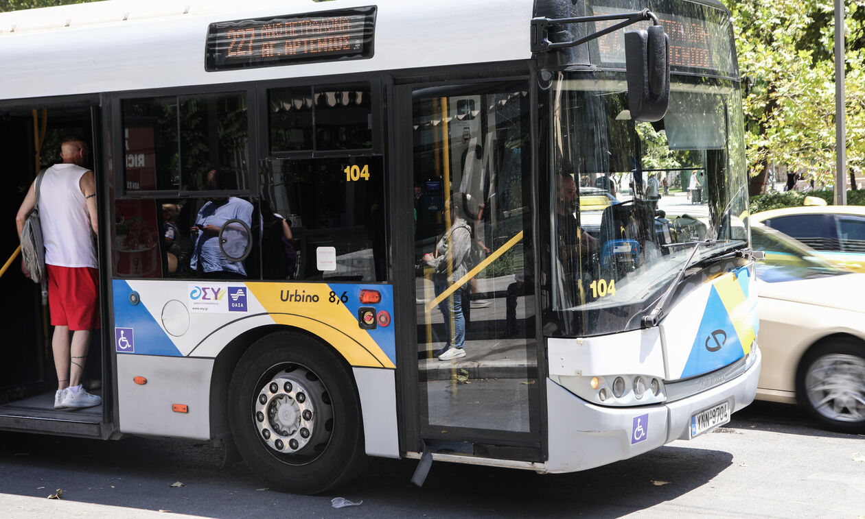 ΟΑΣΑ: Έκτακτες κυκλοφοριακές ρυθμίσεις λόγω κακοκαιρίας