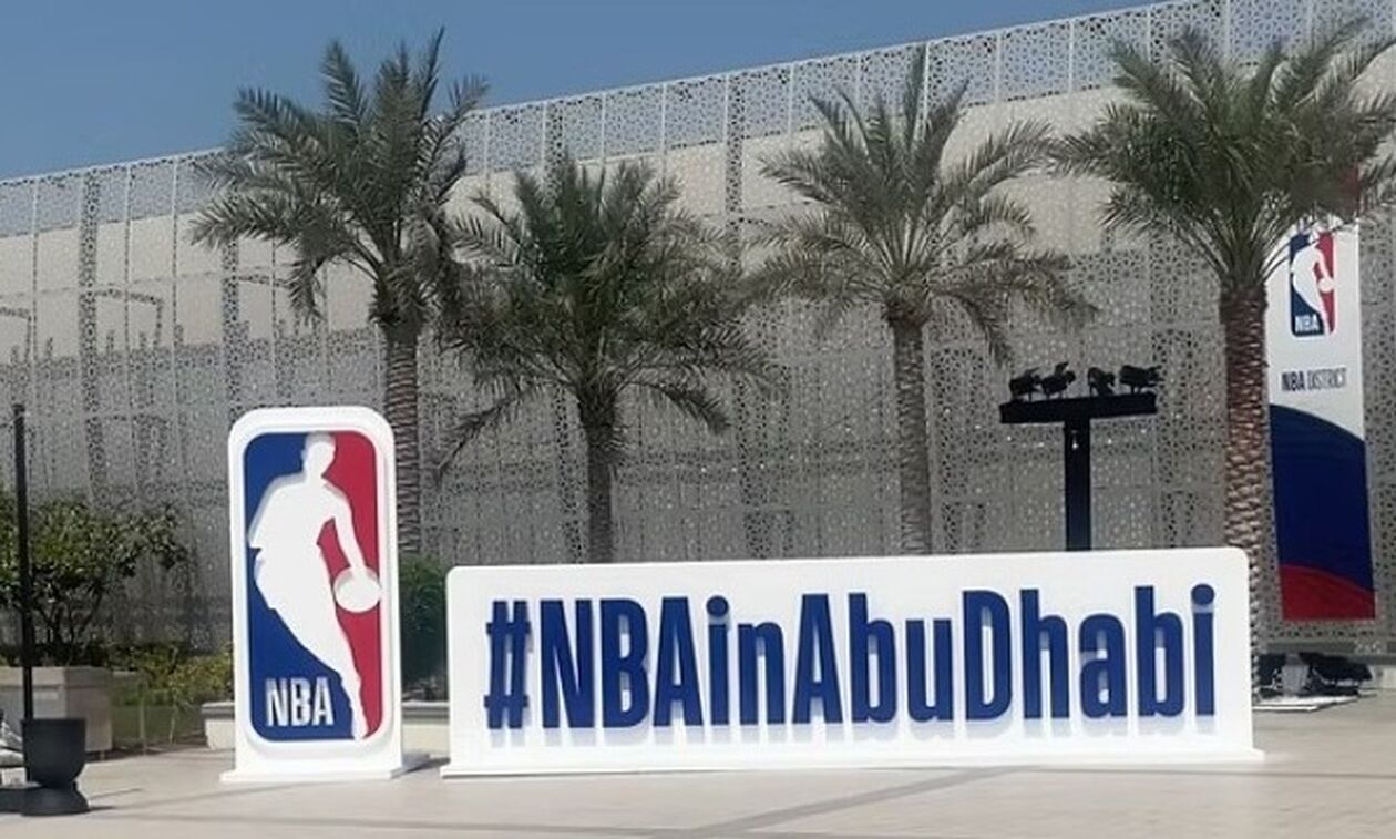 Ανακοίνωσαν πολυετή ανανέωση της συνεργασίας